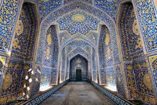 Isfahan- urbani kosmos ljepote